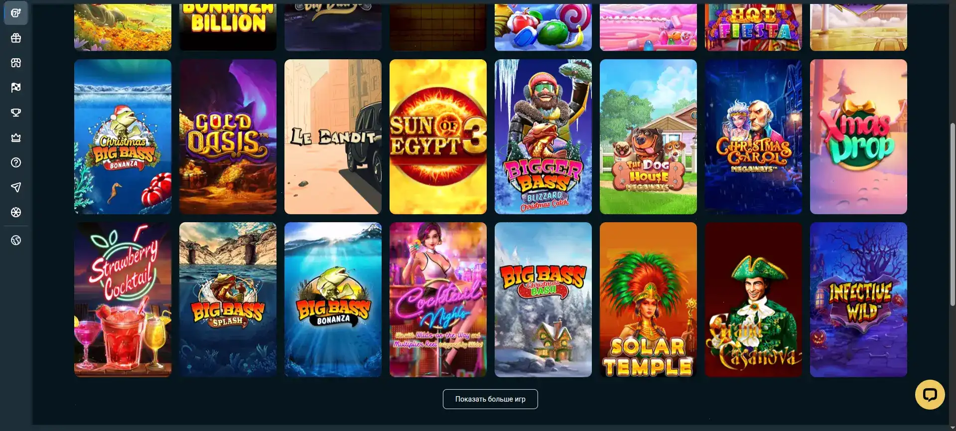 бонусы и акции казино Дживиспин джекпот